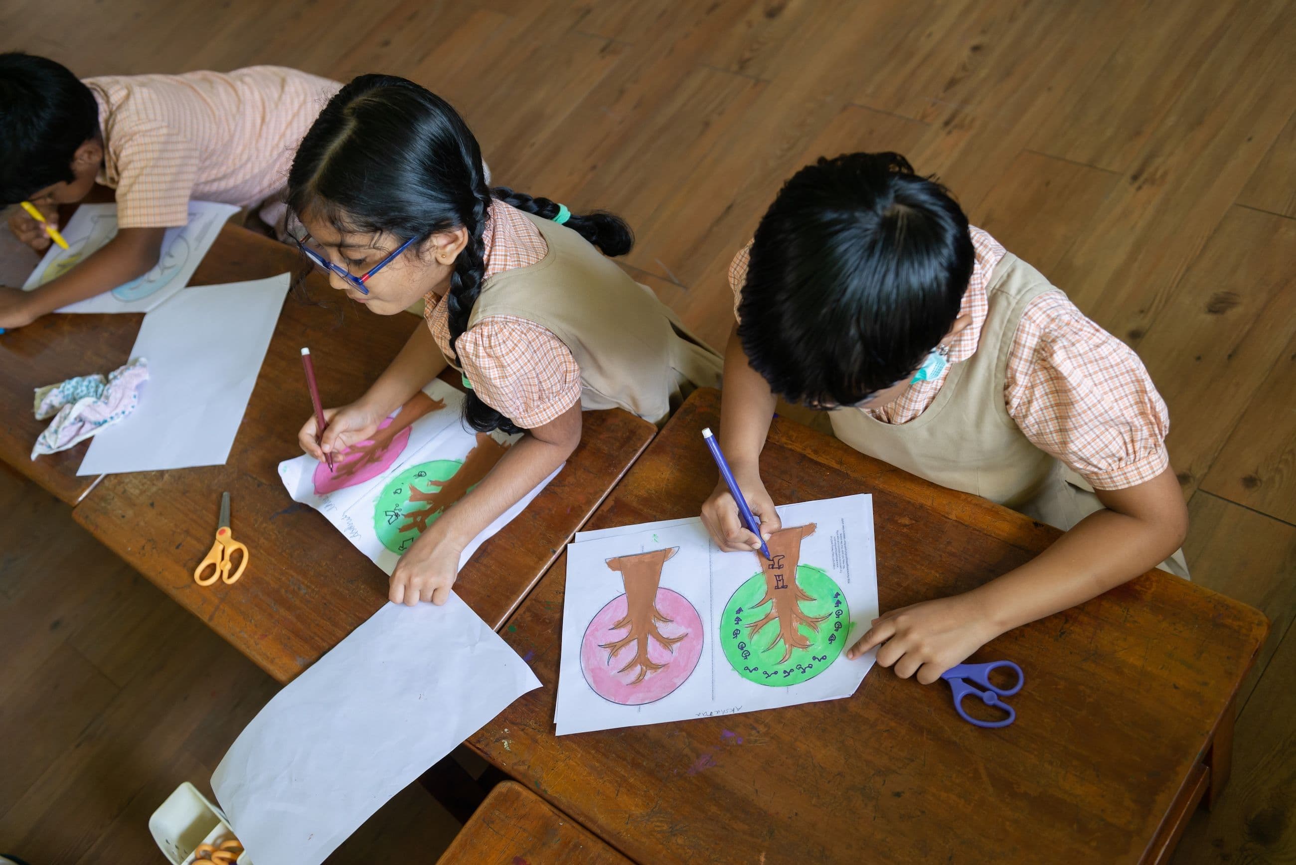 Arsha Vidya Mandir